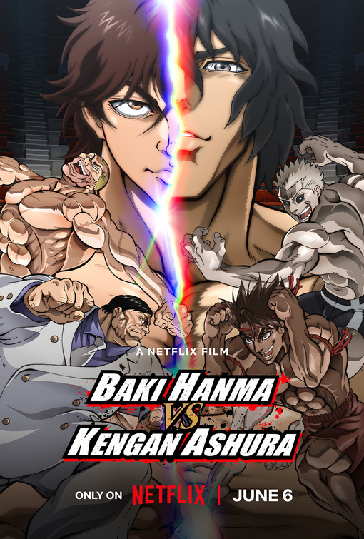 Baki Hanma VS Kengan Ashura (範馬刃牙VSケンガンアシュラ)