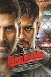 Brothers: Blood Against Blood poster