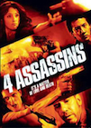 Four Assassins poster