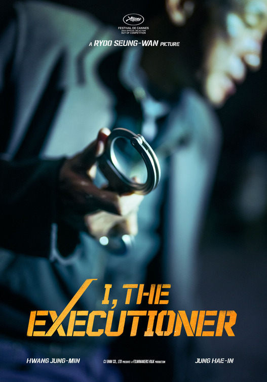 I, The Executioner (베테랑2)