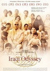 Iraqi Odyssey poster