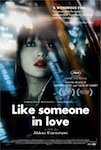 Like Someone in Love poster