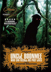 Loong Boonmee raleuk chat  poster