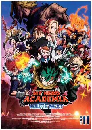 My Hero Academia the Movie: You’re Next