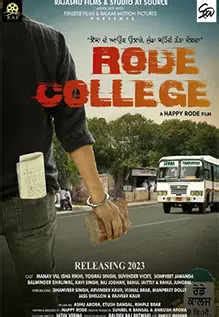 Rode College
