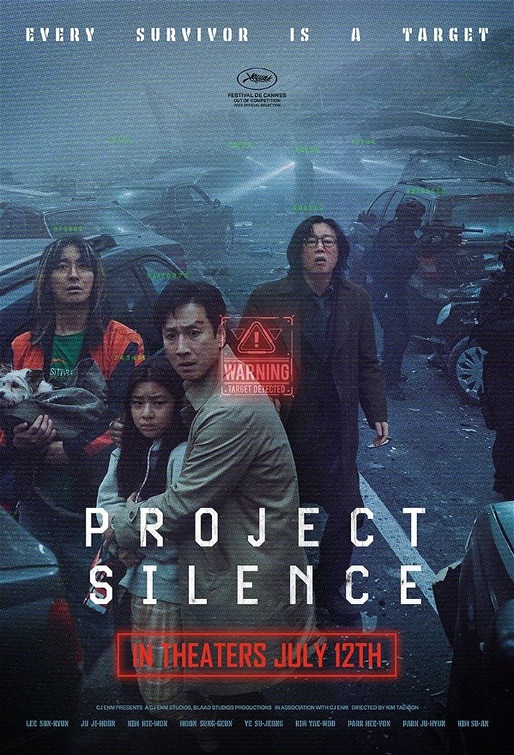 Talchul: Project Silence (탈출-프로젝트 사일런스)