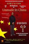 Unmade in China poster